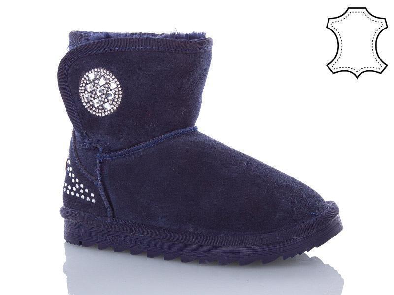 Угги Waldem (33-37) A1-102-2 blue (зима)