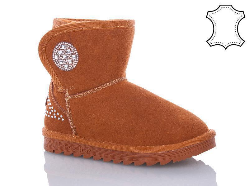Угги Waldem (33-37) A1-102-2 coffe (зима)