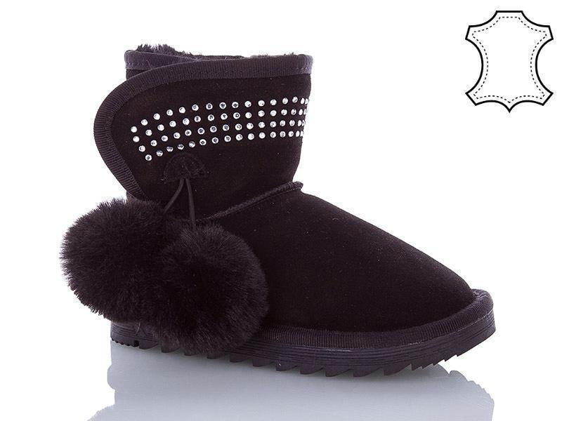 Угги Waldem (28-32) A1-103 black (зима)