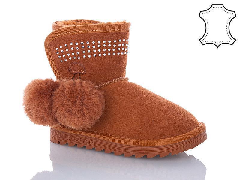 Угги Waldem (28-32) A1-103 coffe (зима)