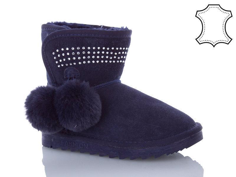 Угги Waldem (33-37) A1-103-2 blue (зима)