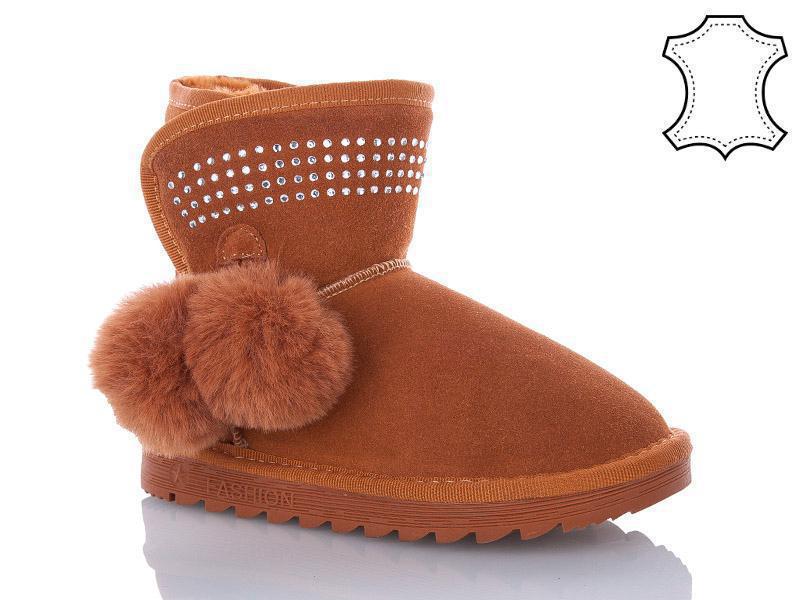 Угги Waldem (33-37) A1-103-2 coffe (зима)