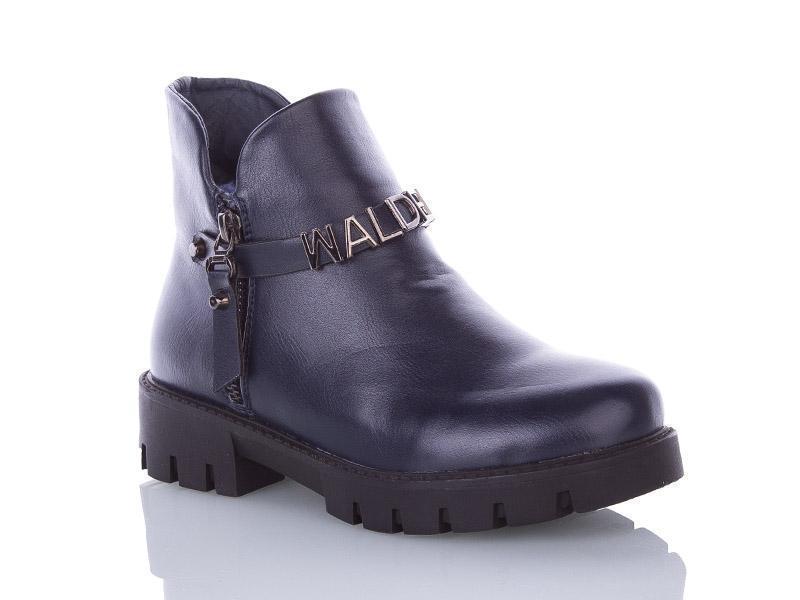 Ботинки Waldem (33-38) A128-2 (зима)