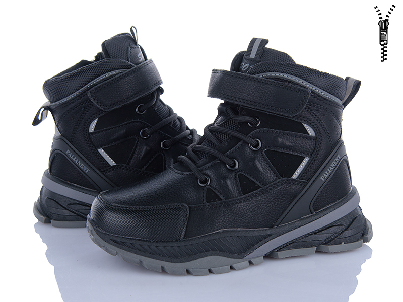 Ботинки OkShoes (27-32) B1063-2 (зима)