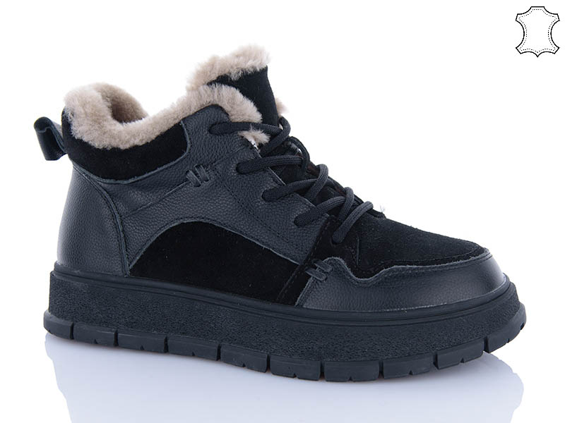 Кроссовки Horoso (36-41) BYM953 (зима)