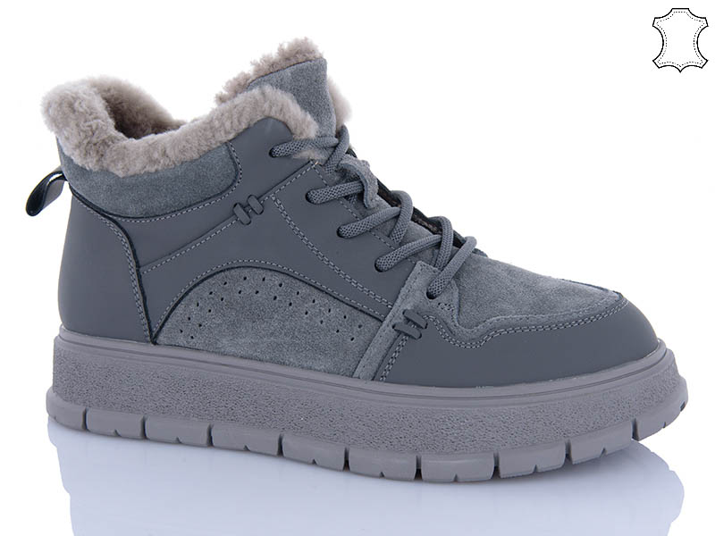 Кроссовки Horoso (36-41) BYM953-6 (зима)