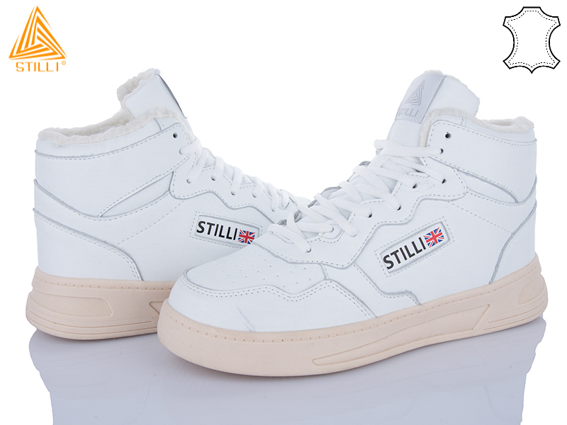 Кроссовки Stilli Group (41-45) CX1780-2 шкіра (зима)