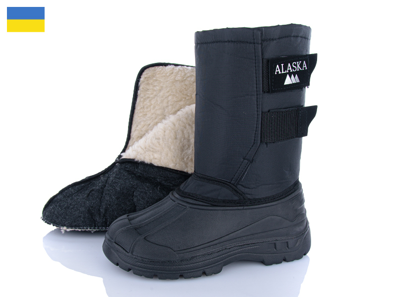 Сапоги Inblu (40-45) Бахіл липучка чорний (зима)