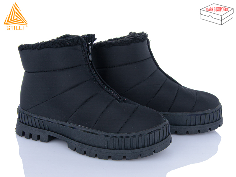 Ботинки Stilli Group (36-41) CX1740-1 (зима)