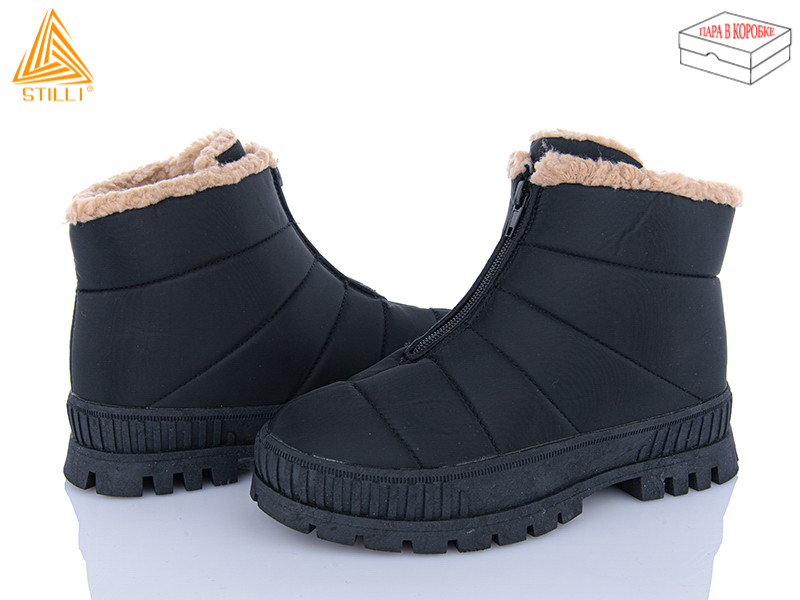 Ботинки Stilli Group (36-41) CX1740-3 (зима)