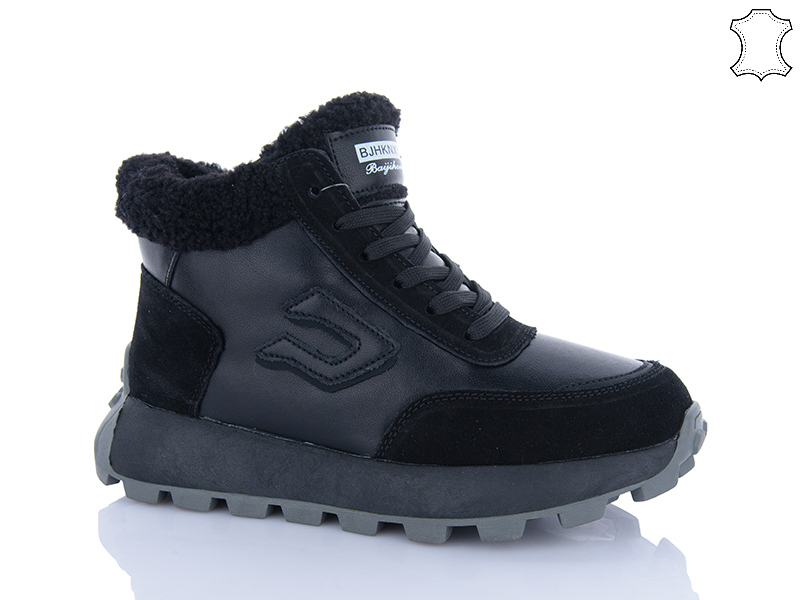 Кроссовки Jiulai (36-41) C700-7 (зима)