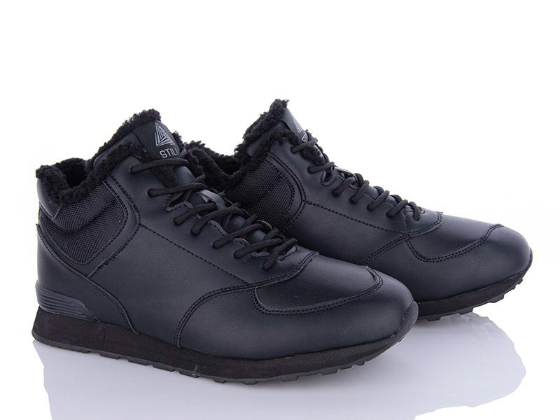 Кроссовки Obuv OK (41-45) CX700-1 піна (зима)
