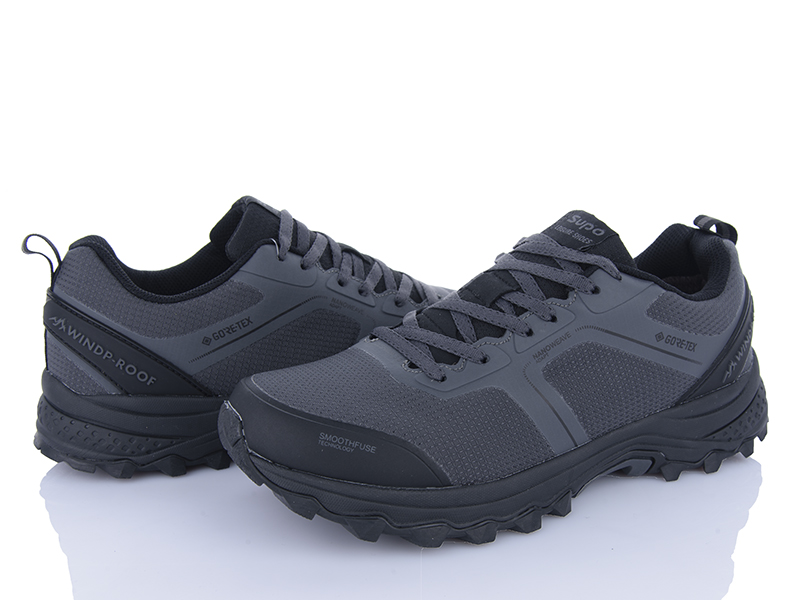 Кроссовки Мир (41-46) 3912-A2559-2 термо (деми)