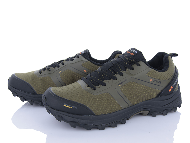Кроссовки Мир (41-46) 3912-A2559-7 термо (деми)