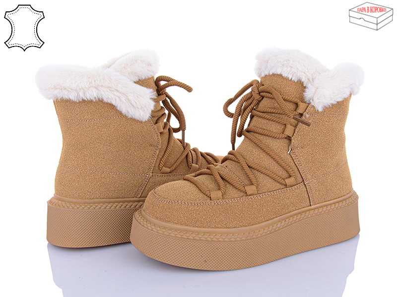 Ботинки Ailaifa (36-41) M021-2 khaki (зима)