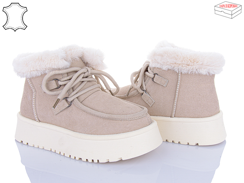 Ботинки Ailaifa (36-41) M031-2 beige (зима)