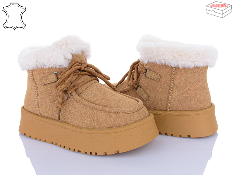 Ботинки Ailaifa (36-41) M031-2 khaki (зима)