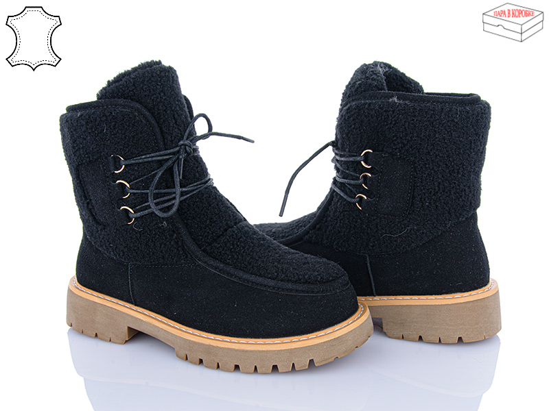 Ботинки Ailaifa (36-41) M070 black (зима)