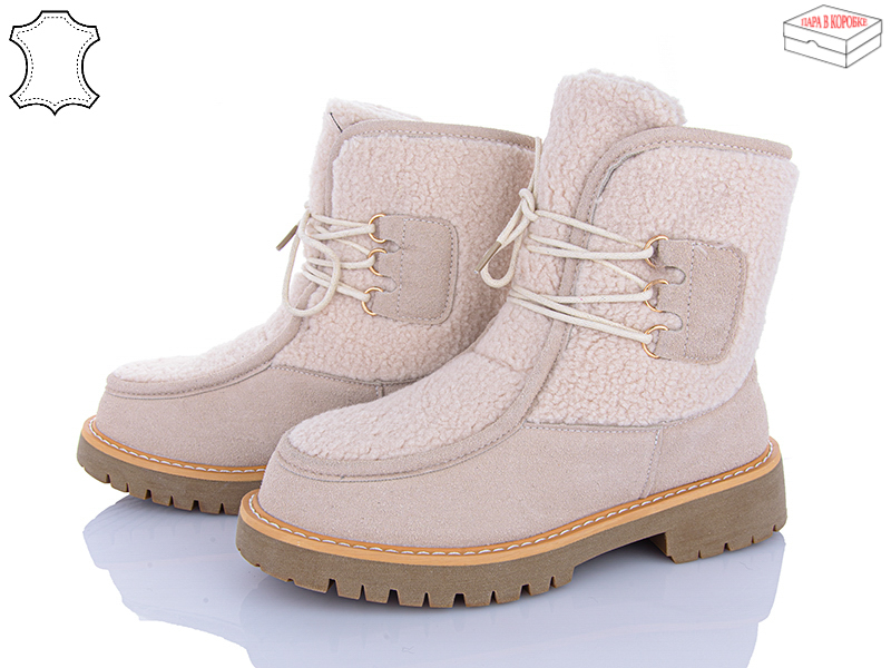 Ботинки Ailaifa (36-41) M070-2 beige (зима)