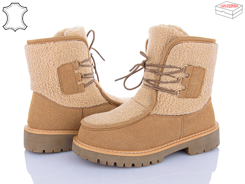 Ботинки Ailaifa (36-41) M070-3 khaki (зима)