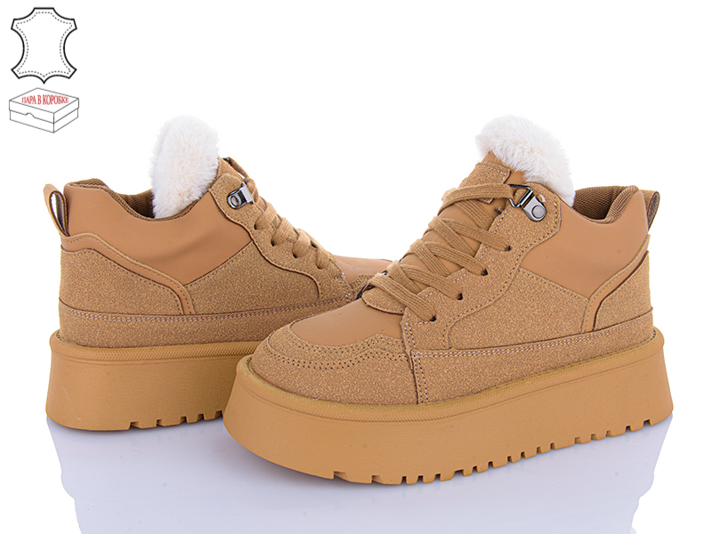 Кроссовки Ailaifa (36-41) M061-2 khaki (зима)