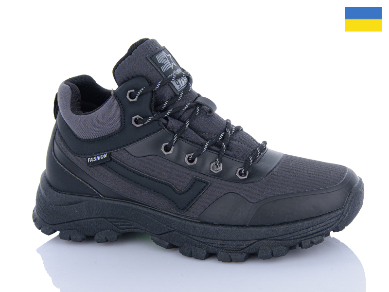 Кроссовки Swin-Purlina (39-44) 2303-2A термо (зима)
