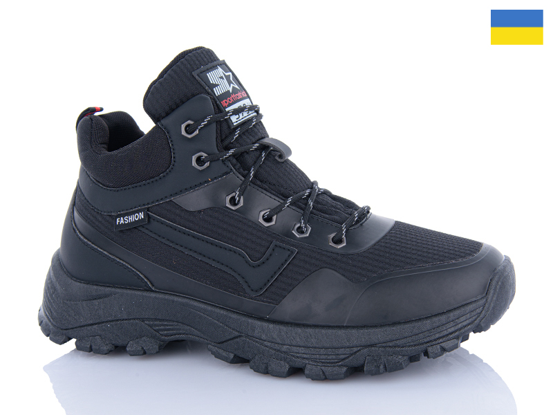 Кроссовки Swin-Purlina (39-44) 2303-5A термо (зима)