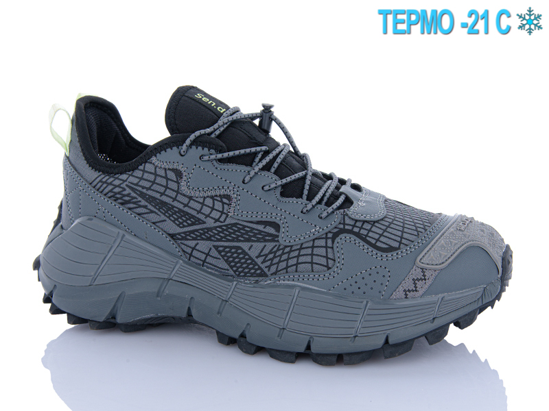 Кроссовки Sen.dini (41-46) A916-2 термо (деми)