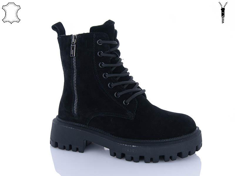 Ботинки ABA (36-41) DW3514-1 (зима)