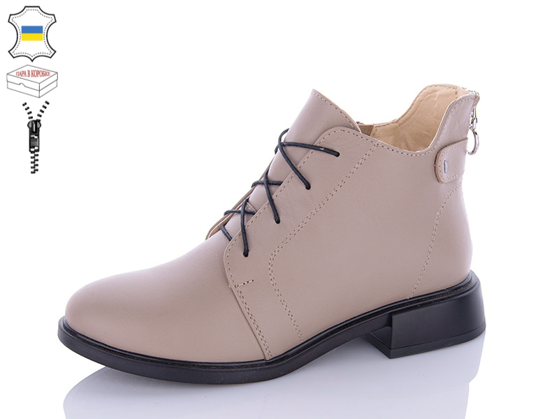 Ботинки QQ Shoes (36-41) 907 лате (зима)
