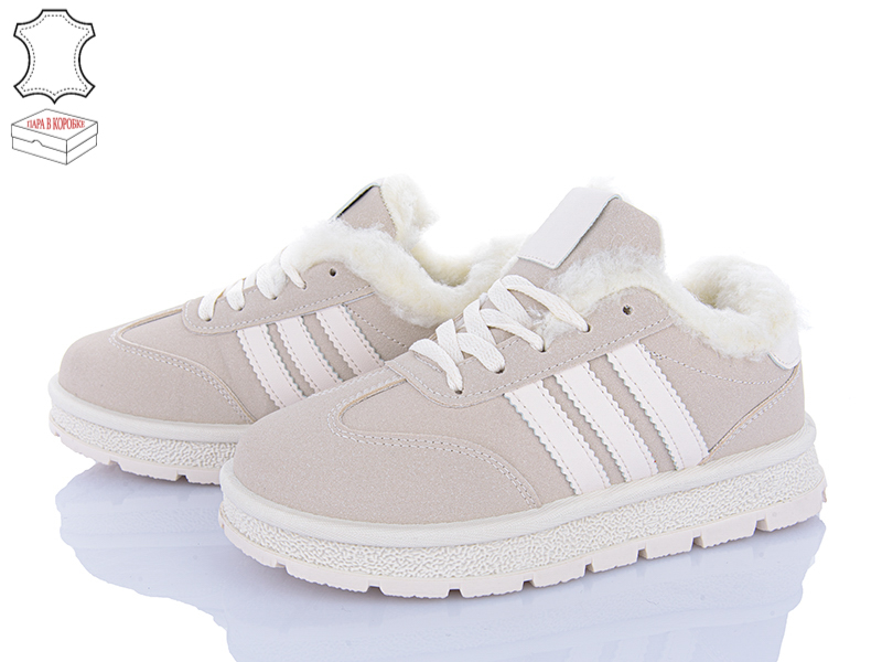 Кроссовки Ailaifa (36-41) A818 beige (зима)