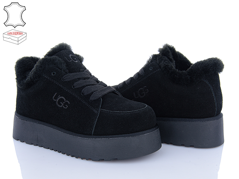 Кроссовки Ailaifa (36-41) KS40-3P (зима)