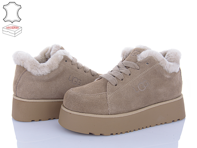 Кроссовки Ailaifa (36-41) KS40-8P (зима)