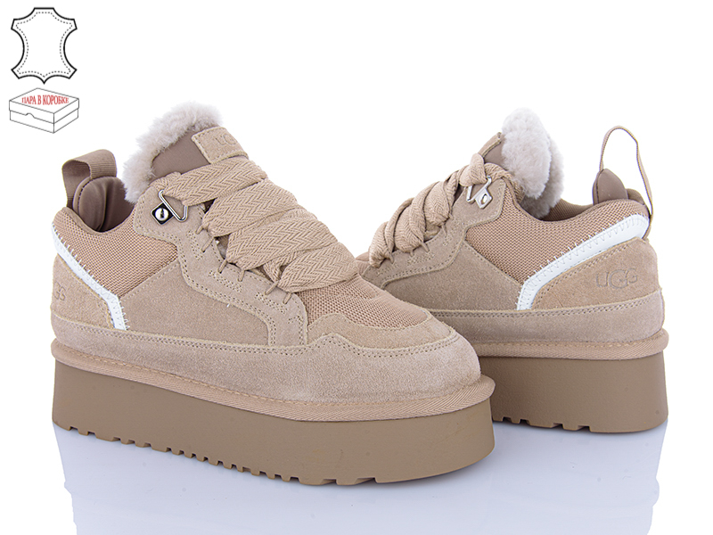 Кроссовки Ailaifa (36-41) KS41-5P (зима)