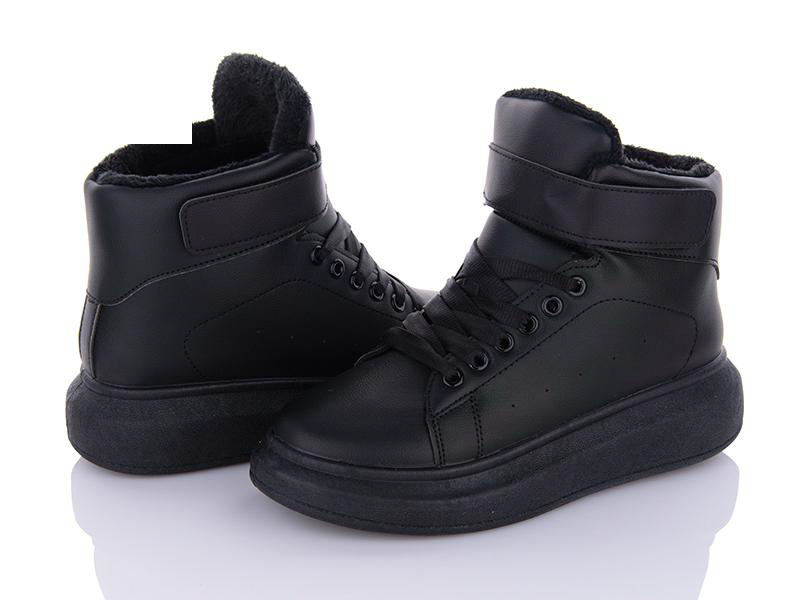 Ботинки Seven Group (36-41) A2252-1 (зима)