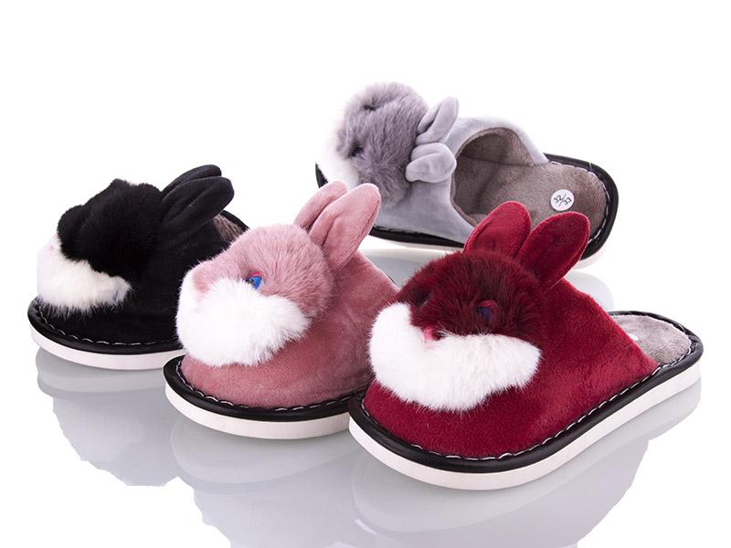 Тапочки Elmob (36-41 ) M27A mix (зима)