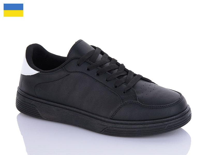 Кроссовки Swin-Purlina (40-45) 0312-2 (деми)