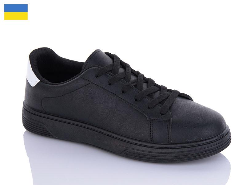 Кроссовки Swin-Purlina (40-45) 0314-1 (деми)