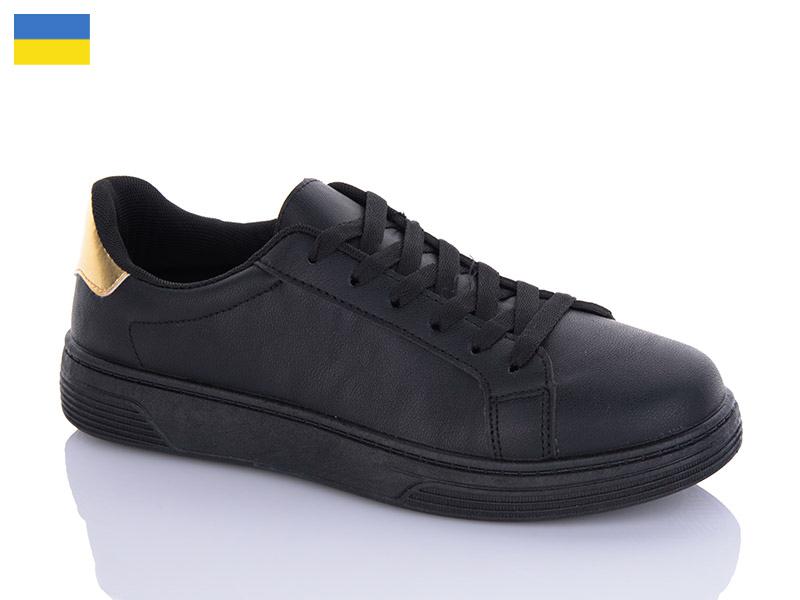 Кроссовки Swin-Purlina (40-45) 0315-4 (деми)