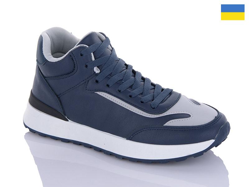 Кроссовки Swin-Purlina (40-45) 1313-3 blue (деми)