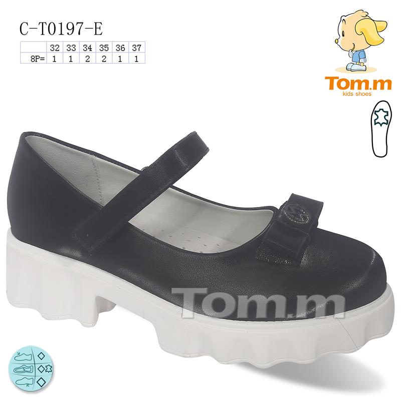 Туфли ТОМ.М (32-37) 0197E (деми)
