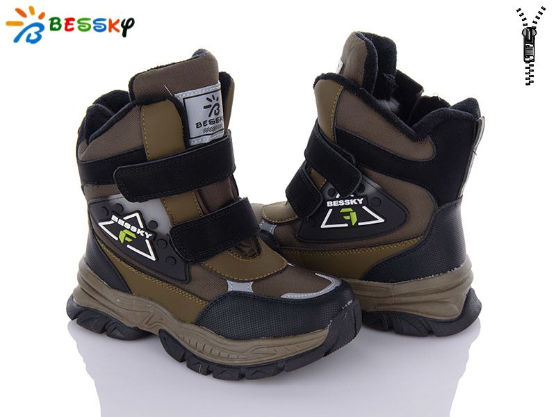 Ботинки KLF (32-37) B2972-5C (зима)
