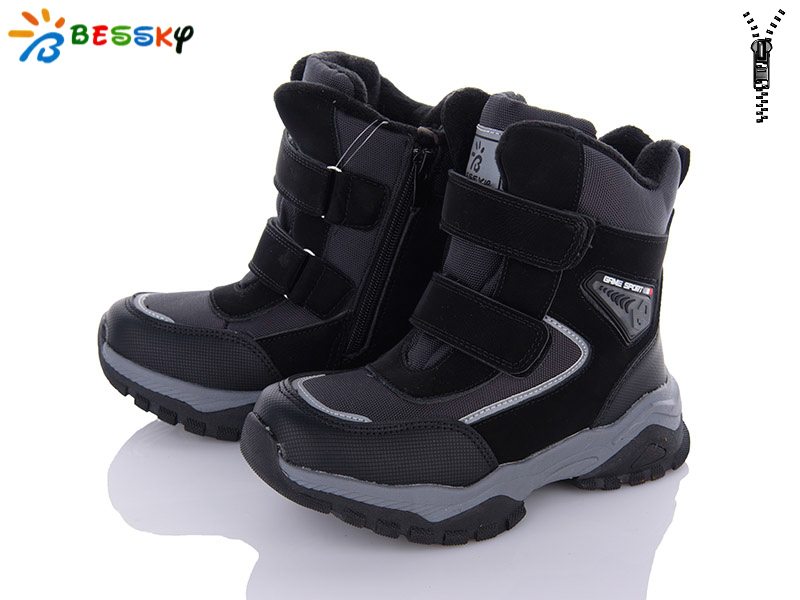 Ботинки KLF (32-37) B3051-1C (зима)
