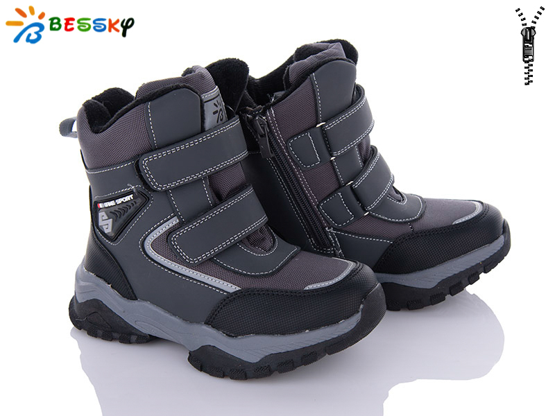 Ботинки KLF (32-37) B3051-2C (зима)