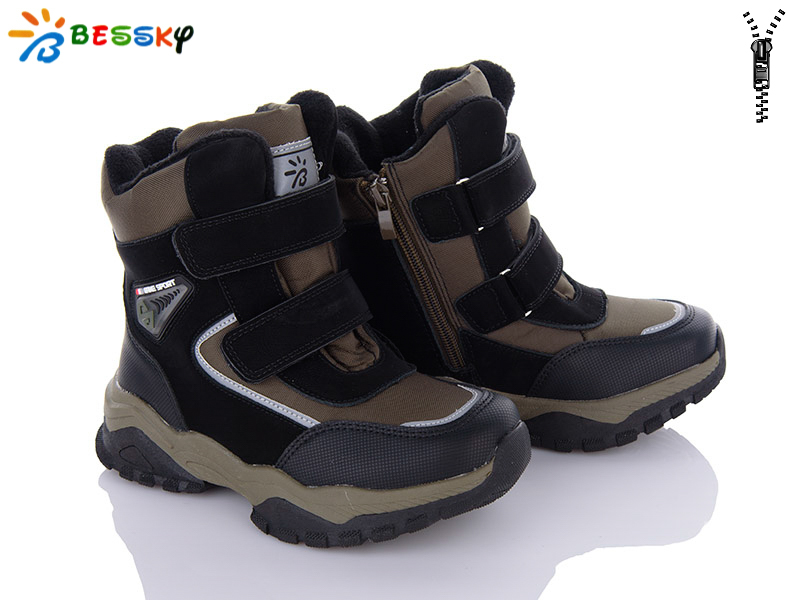 Ботинки KLF (32-37) B3051-4C (зима)