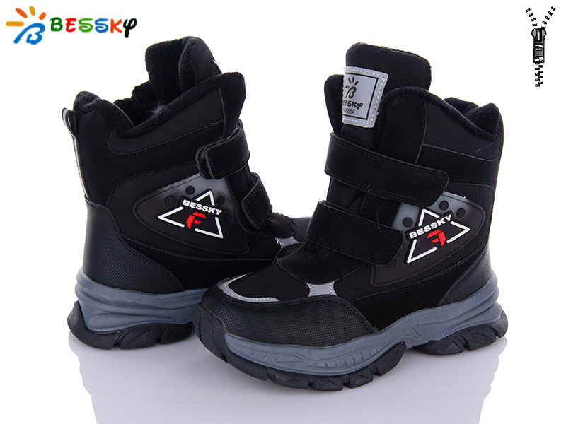 Ботинки KLF (32-37) B2972-2C (зима)