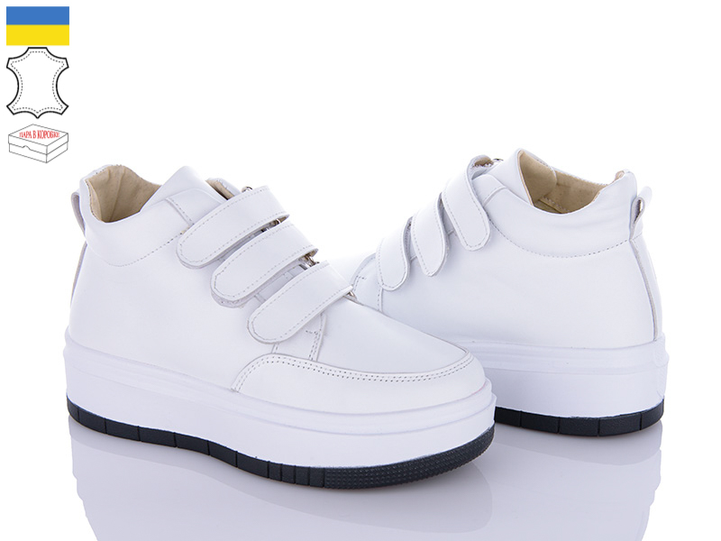 Кроссовки Ailinda (36-40) 501-8M (зима)