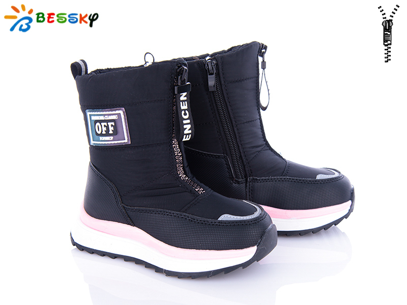 Дутики KLF (27-32) BM3237-1B (зима)