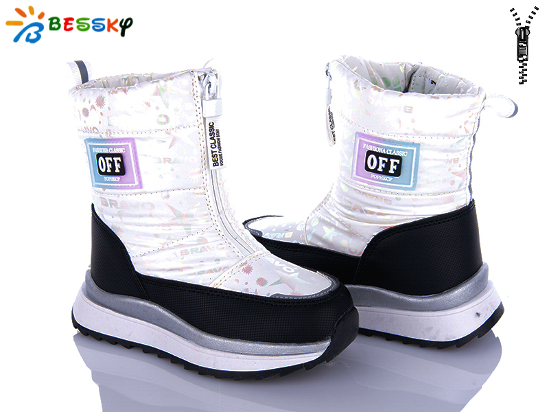 Дутики KLF (27-32) BM3237-9B (зима)