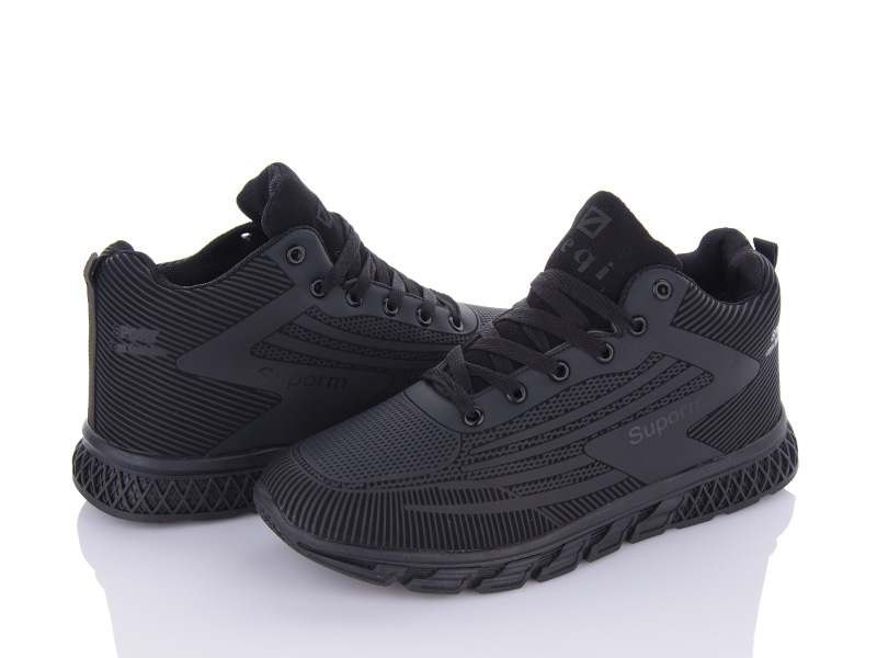 Кроссовки BULL (41-46) MA892-1 (зима)